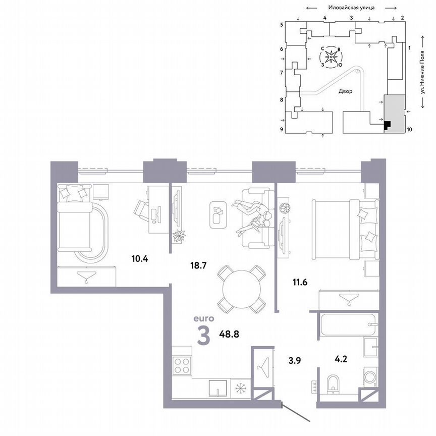 2-к. квартира, 48,8 м², 19/33 эт.