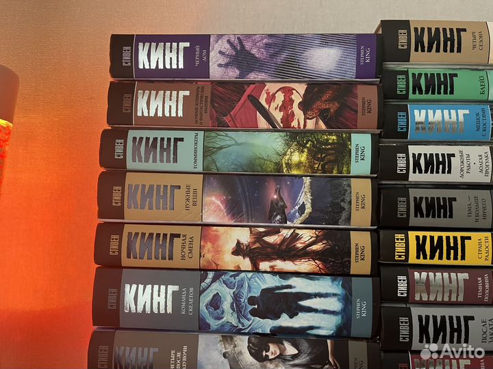 Книги. Стивен Кинг