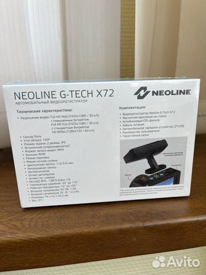 Видеорегистратор Neoline X72