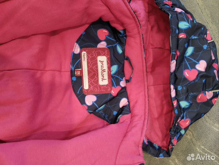 Комбинезон демисезонный