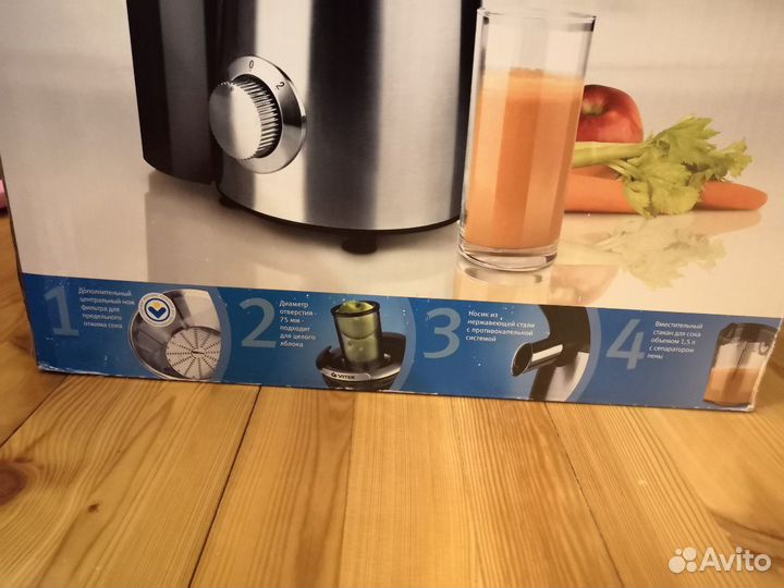 Соковыжималка Vitek