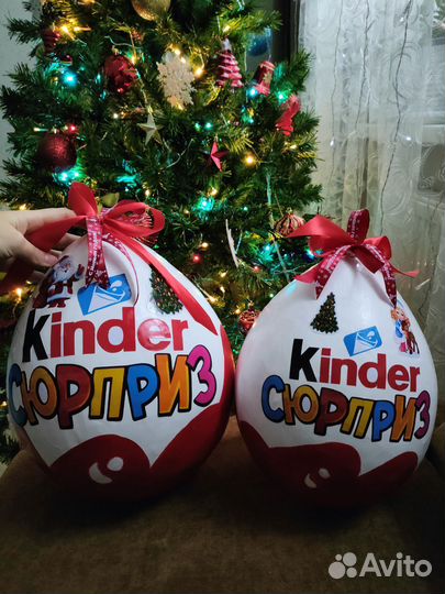 Большой киндер сюрприз подарочная коробка