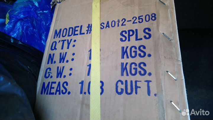 Акустический кабель/провод Sven