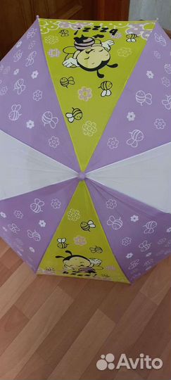 Зонтик детский