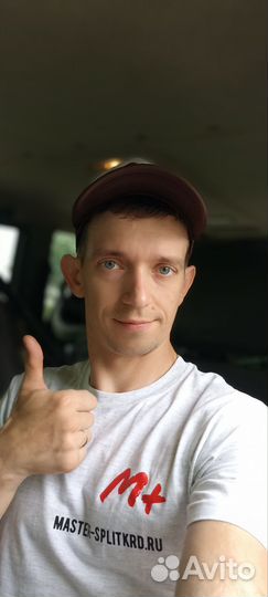 Установка сплит систем