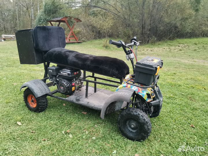 Квадроцикл