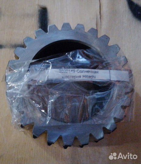Солнечная шестерня Hitachi ZX200