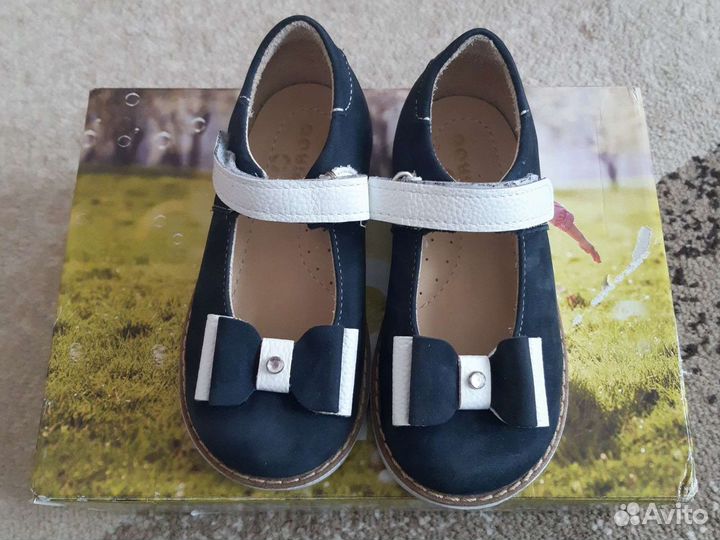 Туфли детские