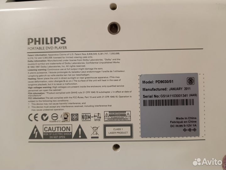 Портативный dvd плеер philips