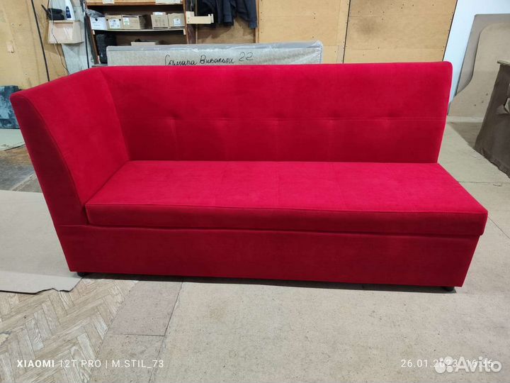 Прямой кухонный уголок со спальным местом