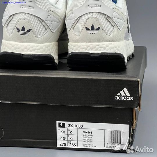 Кроссовки Adidas ZX 1000 (Арт.91186)