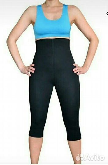 Бриджи для похудения с эффектом сауны