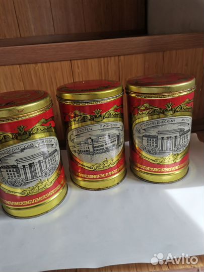 Жестяная банка Мурманск, СССР