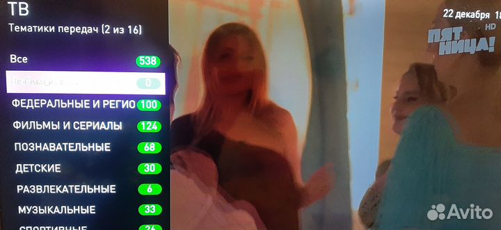 Прошивка приставок Ростелеком