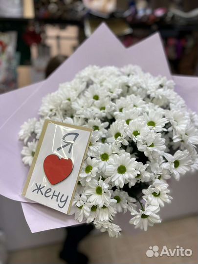 Букет 17 Белых хризантем с