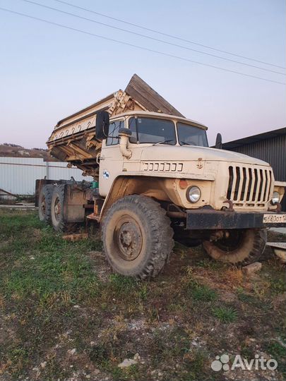 Урал 5557, 1991