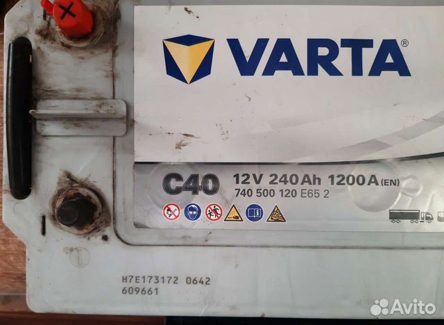 Аккумуляторы varta promotive EFB 12V 240Ah 1200A