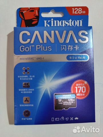 Micro sd 128 gb kingston Canvas GO Plus