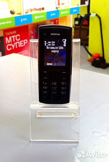 Nokia X1-01