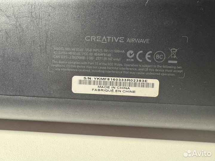 Портативная колонка Creative Airwave MF8160