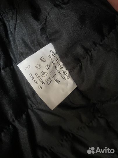 Куртка демисезонная военная вкс ввс армия россии