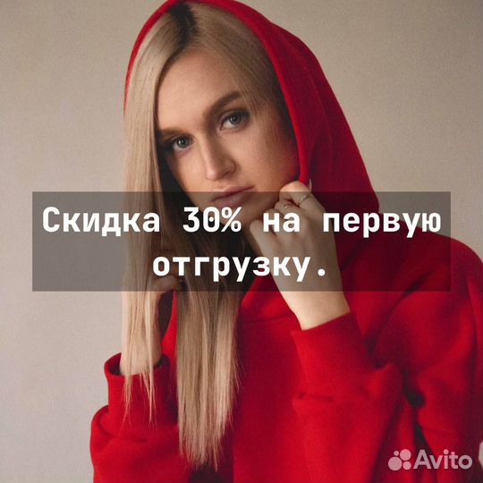 Фулфилмент wildberries ozon