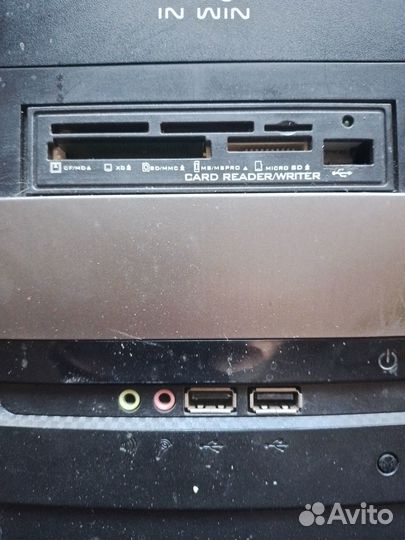 Системный блок блок питания корпус