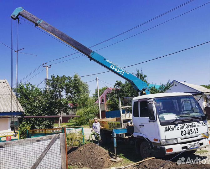 Услуги манипулятора