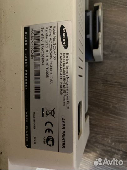 Мфу лазерное Samsung