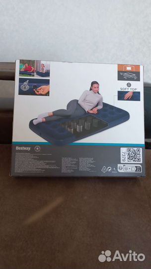 Надувной матрас односпальный