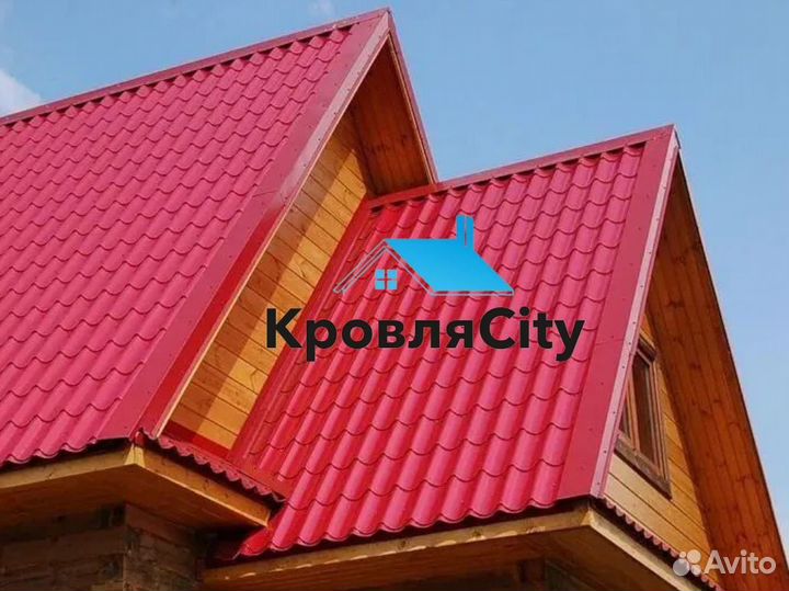 Металлочерепица