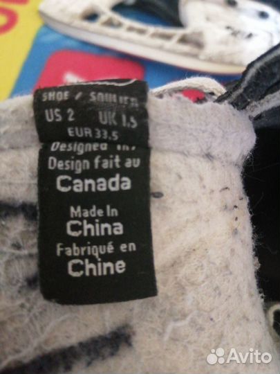 Хоккейные коньки bauer supreme