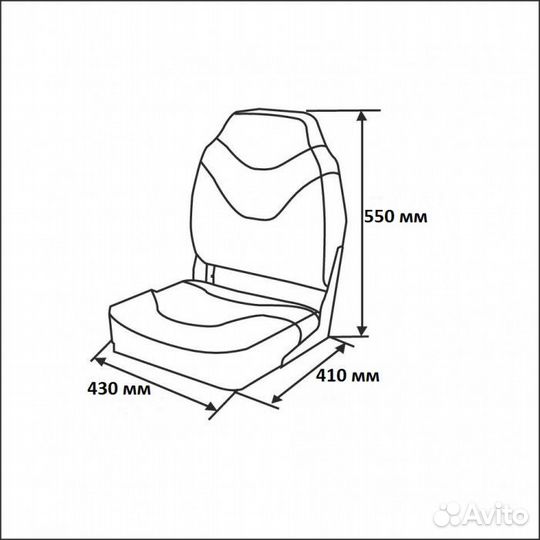 Сиденье мягкое складное Back Boat Seat, бело-серое