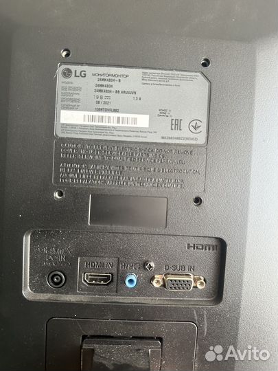 Монитор lg24mk430h