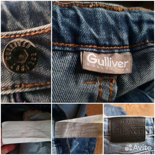 Джинсы шорты Gulliver 146 для мальчика