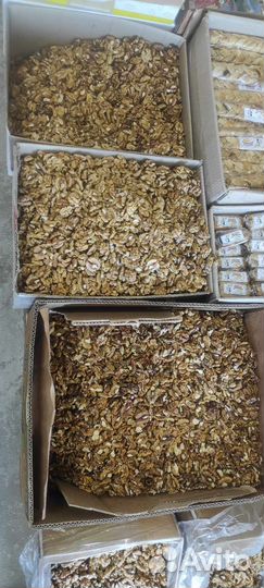 Грецкий орех очищенный