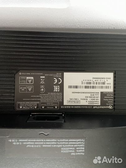 Монитор Acer 21.5