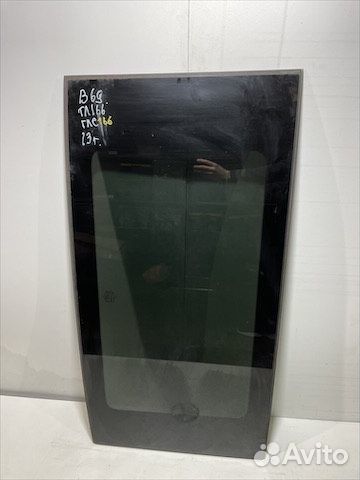 Стекло панорамы Мерседес w166 GL