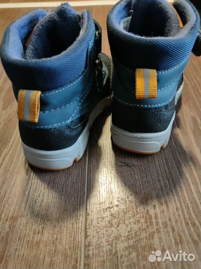 Ботинки демисезонные для мальчика 21 размер