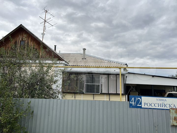 Дом 101 м² на участке 9,3 сот.