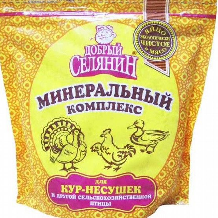 Минеральный комплекс для домашней птицы дс 800 гр