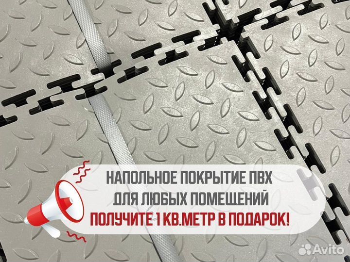 Напольная плитка пвх