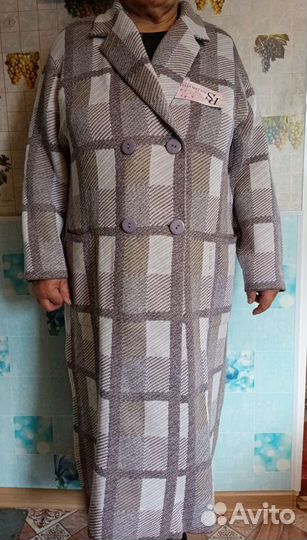 Кардиган женский размер 56