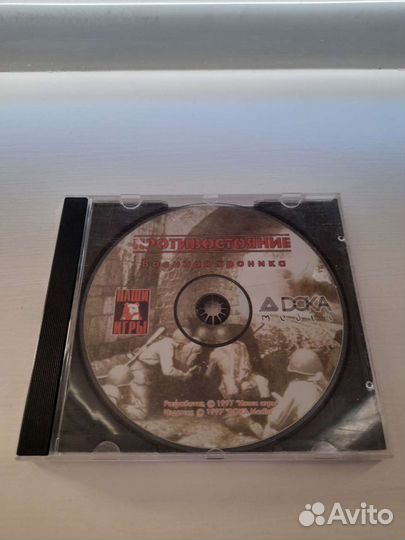 Редкие лицензионные игры биг бокс