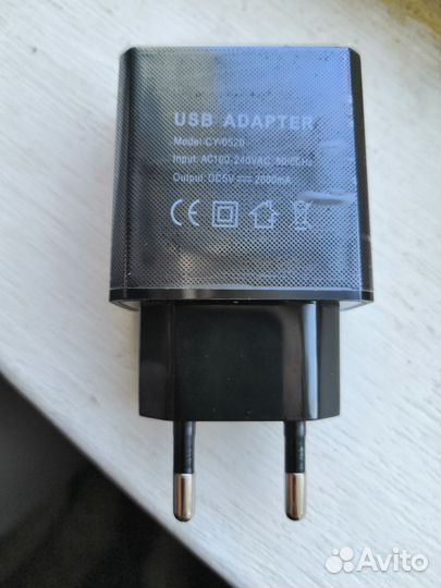 Комплект Кабель USB type-C + Адаптер 2000 mA