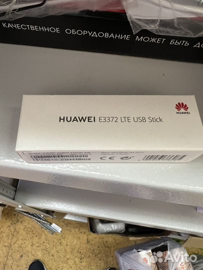 Модемы и роутеры 4g wi fi