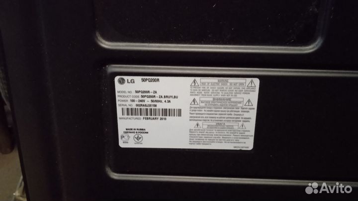 Телевизоры по частям