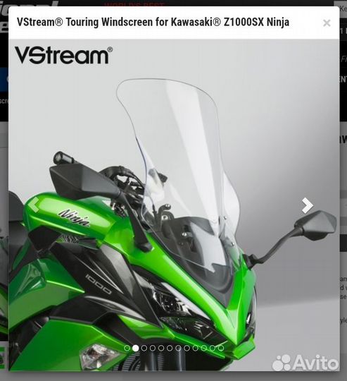 Ветровик VStream Kawasaki Z1000SX (17-24) N20123