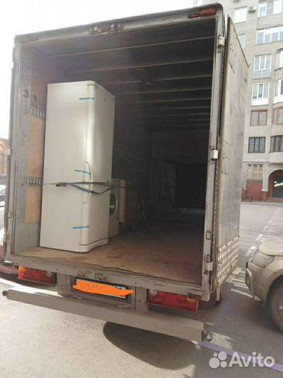 Грузоперевозки