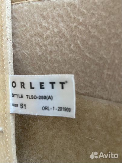 Корректор осанки для спины ортопедический